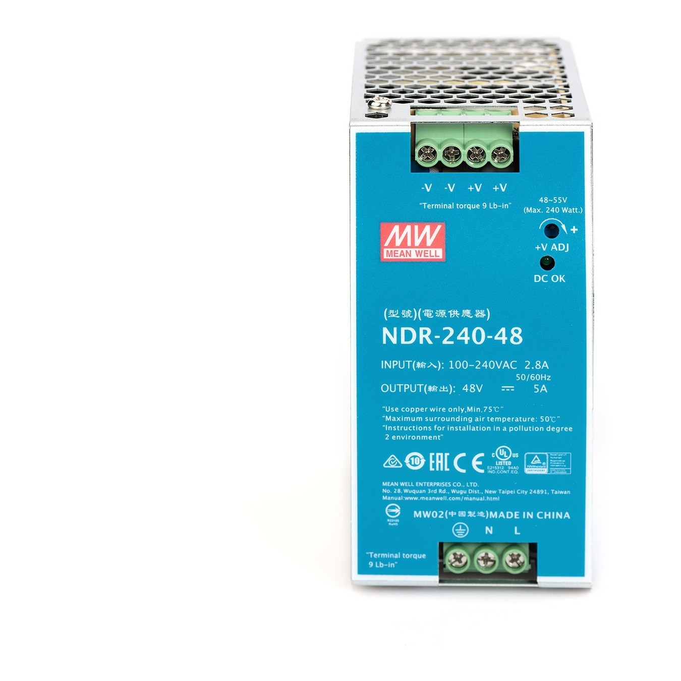 DIGITUS Industrial Power Supply - 48V DC 240W Metal Enclosure - Rack-Ready — Buy in Cyprus with Fast Delivery