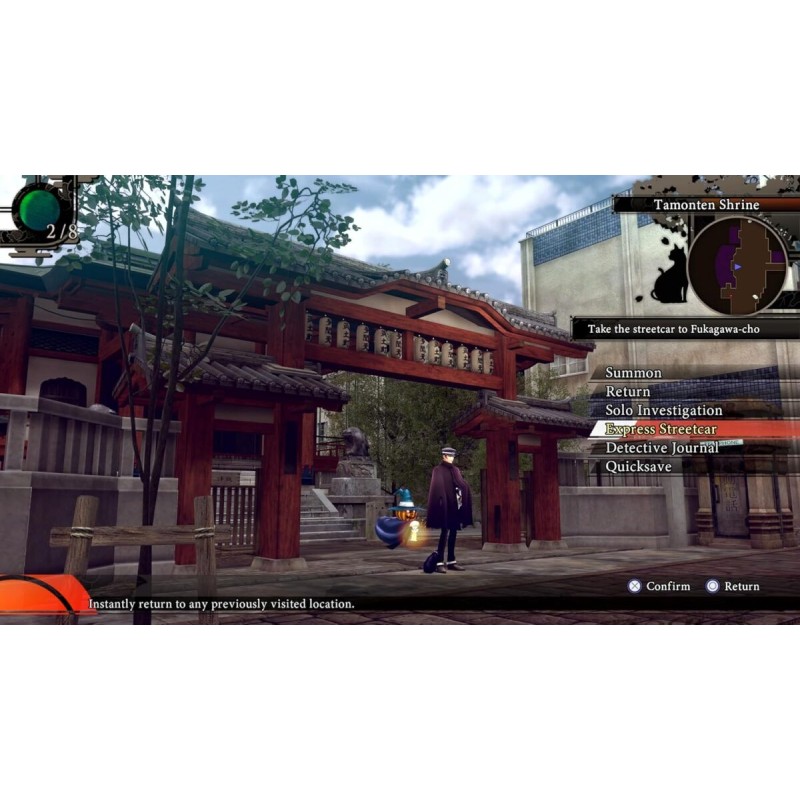 Buy Raidou: Remastered - The Mystery of the Soulless Army - Nintendo Switch in Cyprus, Nicosia, Limassol, Larnaka, Pafos