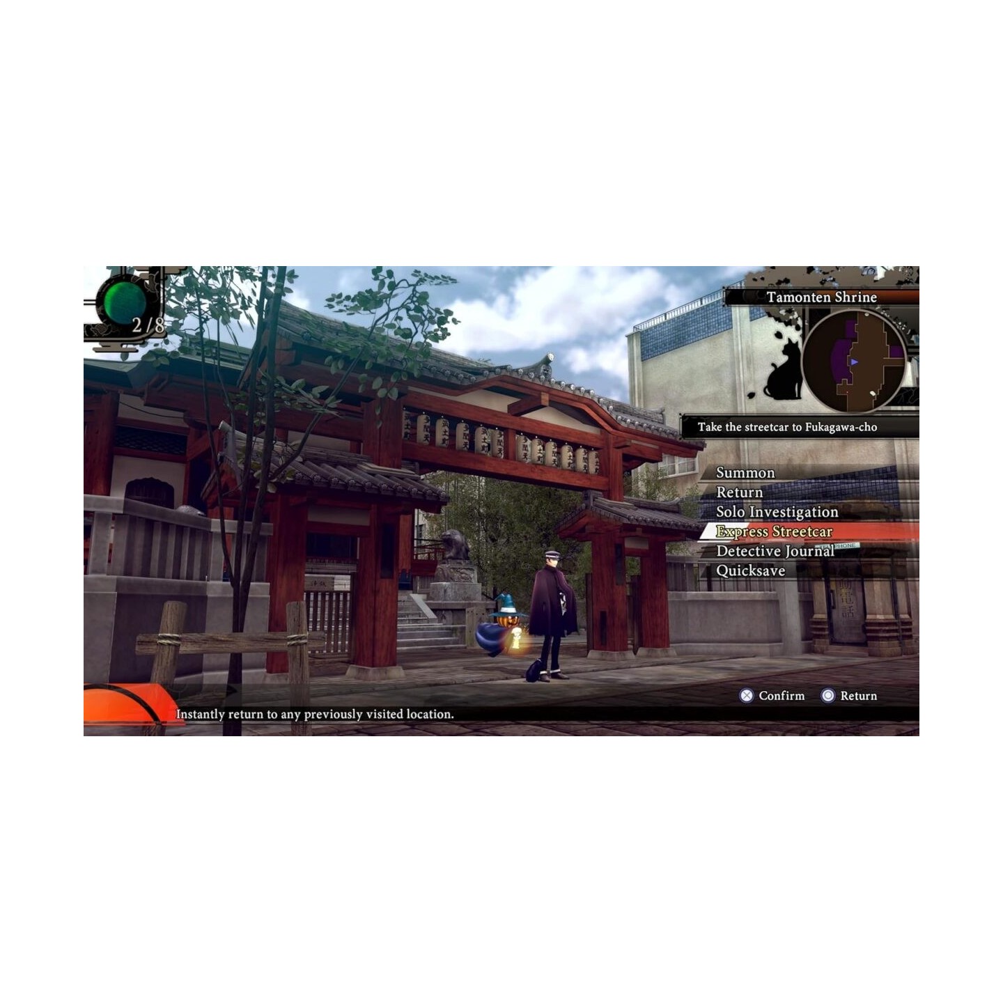 Raidou: Remastered - The Mystery of the Soulless Army - Nintendo Switch — Buy in Cyprus with Fast Delivery