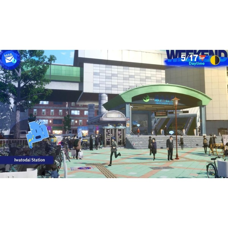 Buy Persona 3 Reload - Switch 2 - Nintendo Switch (Video Game) in Cyprus, Nicosia, Limassol, Larnaka, Pafos