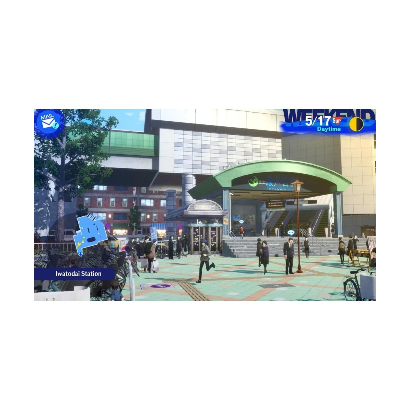 Persona 3 Reload - Switch 2 - Nintendo Switch (Video Game) — Buy in Cyprus with Fast Delivery