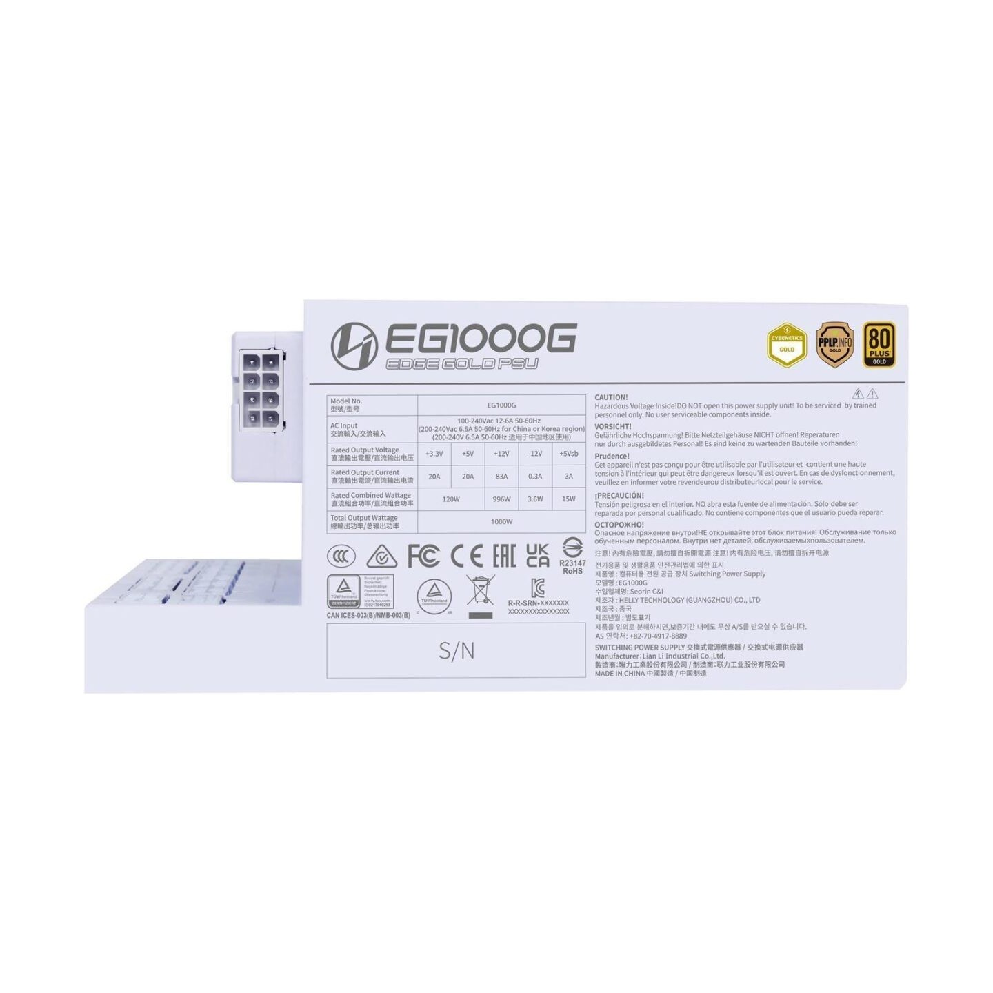 Lian Li Edge EG1000G 1000W White 80+ Gold Fully Modular ATX PSU (Boxed) — Buy in Cyprus with Fast Delivery