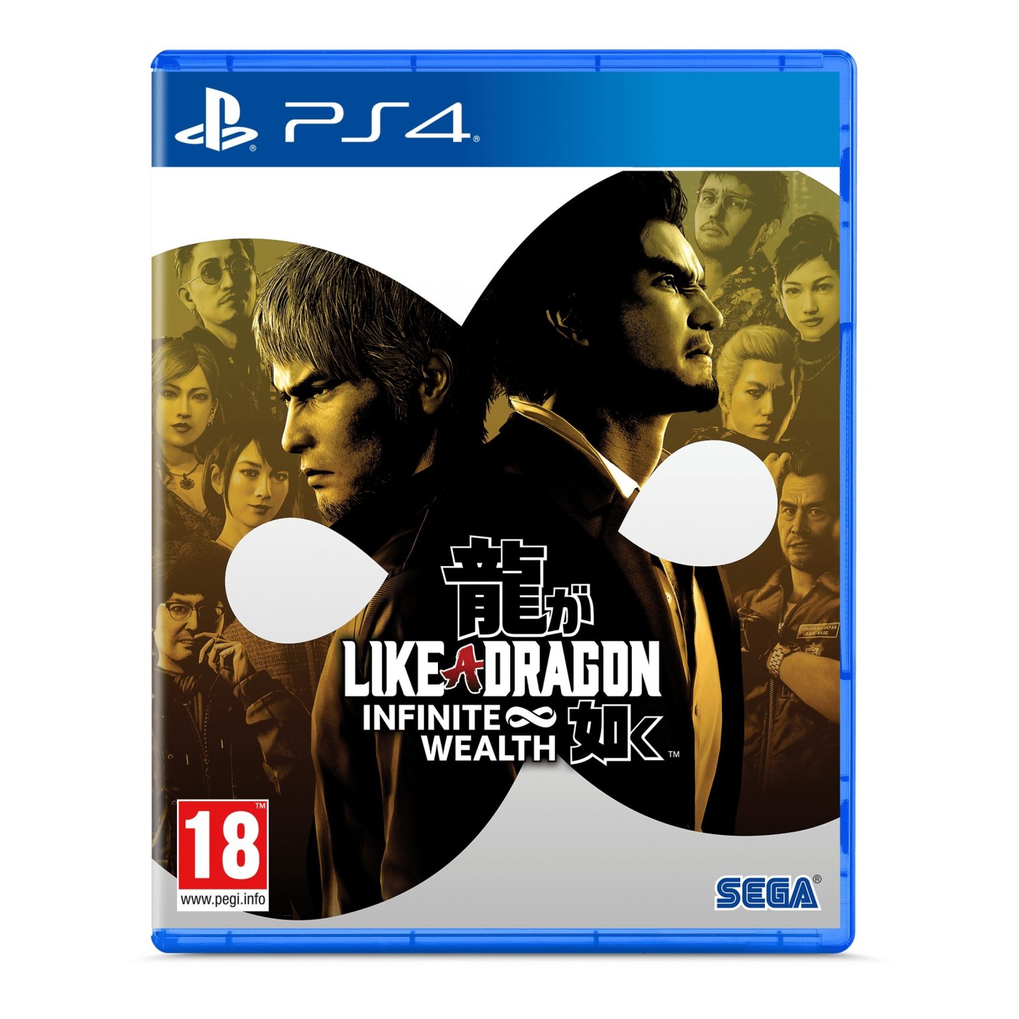 Like A Dragon: Infinite Wealth - PS4 - Action RPG — Buy in Cyprus with Fast Delivery