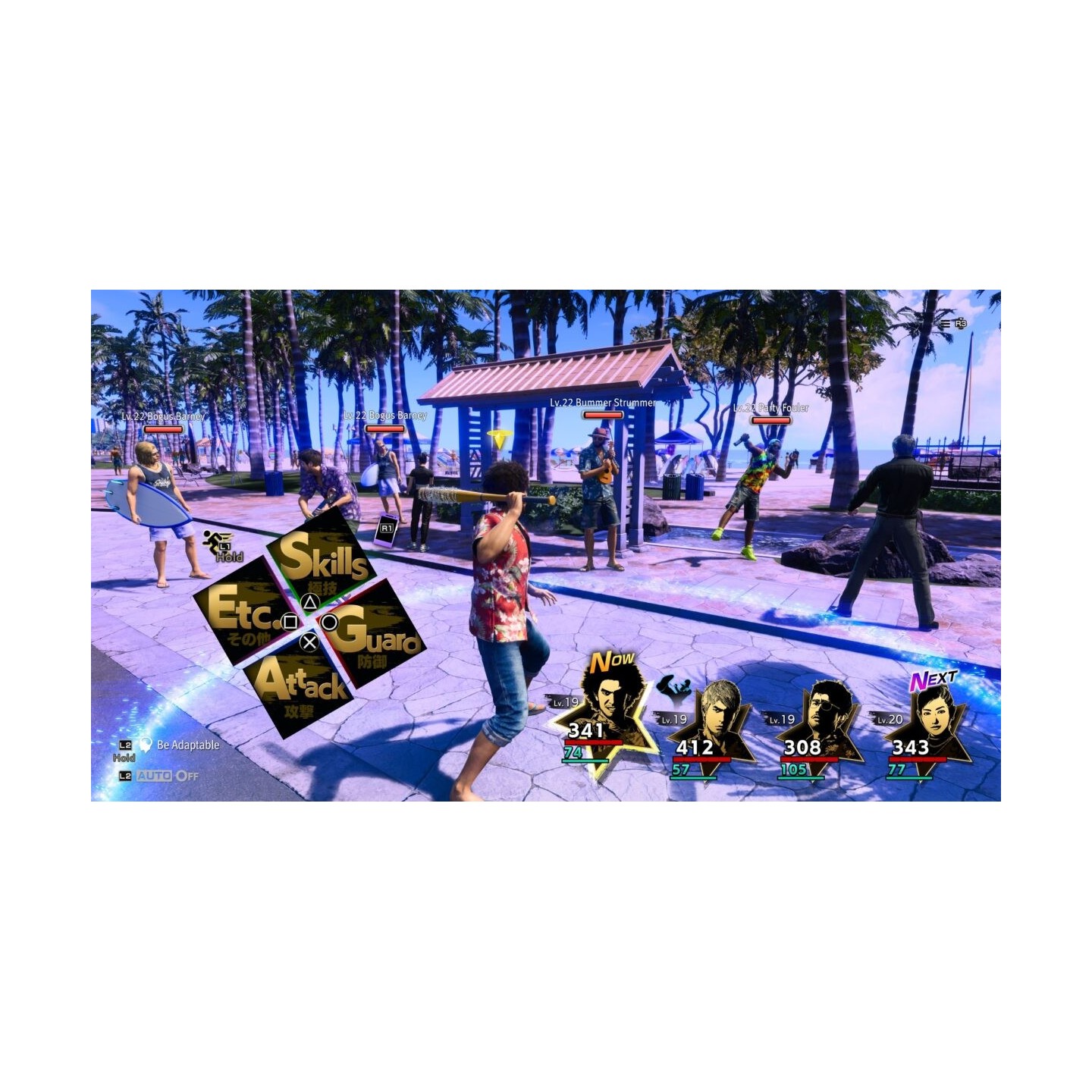 Like A Dragon: Infinite Wealth - PS4 - Action RPG — Buy in Cyprus with Fast Delivery