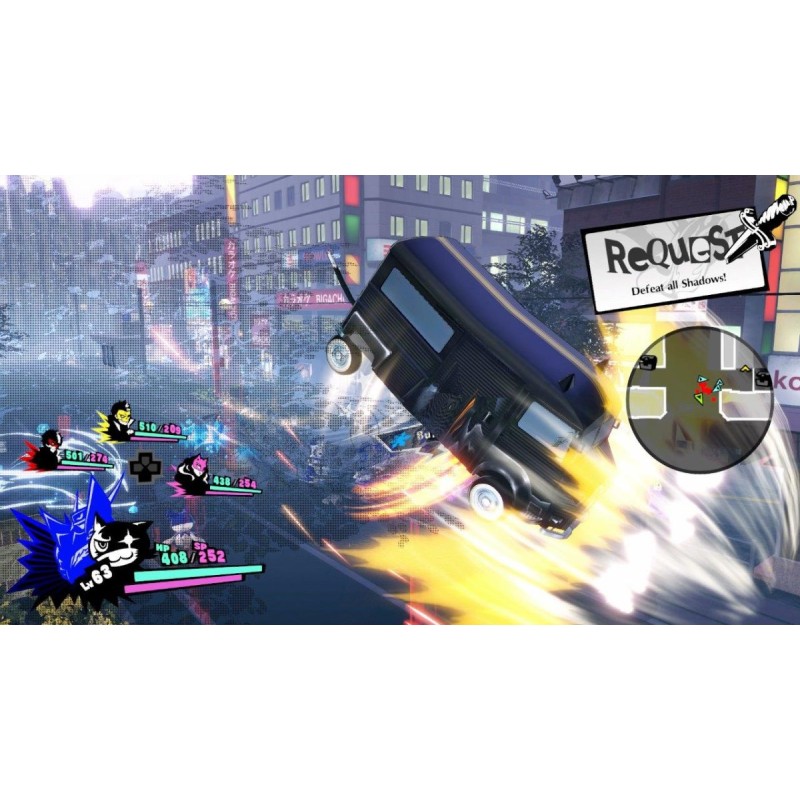 Buy Persona 5 Strikers - PS4 - Physical Disc (PS4) in Cyprus, Nicosia, Limassol, Larnaka, Pafos