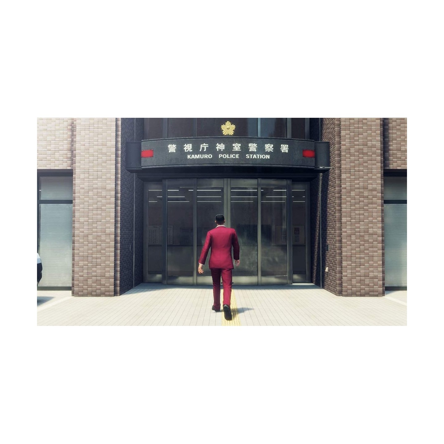 Yakuza Like a Dragon PS5 - (Platform: PlayStation 5) — Buy in Cyprus with Fast Delivery