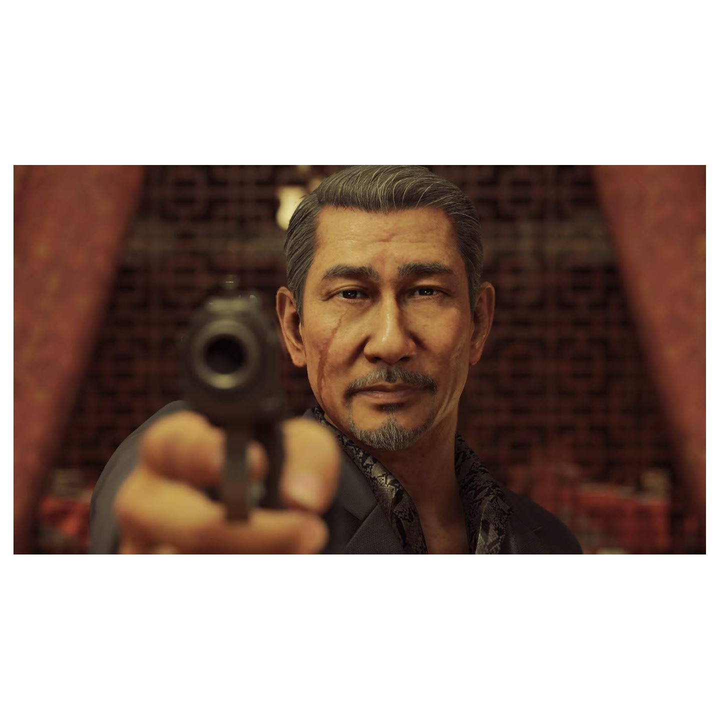 Yakuza Like a Dragon PS5 - (Platform: PlayStation 5) — Buy in Cyprus with Fast Delivery