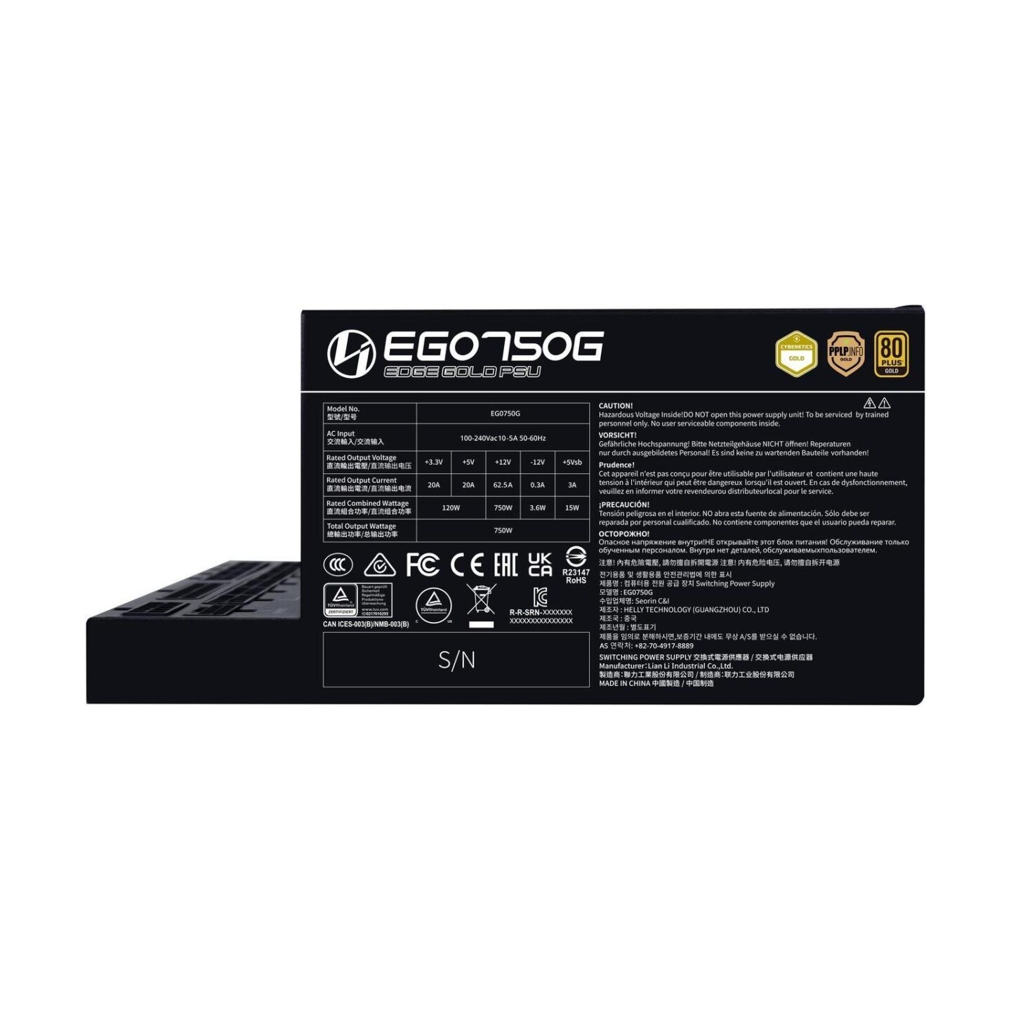 Lian Li Edge Gold EG0750G 750W 80+ Gold Fully Modular ATX PSU - Black (Boxed) — Buy in Cyprus with Fast Delivery