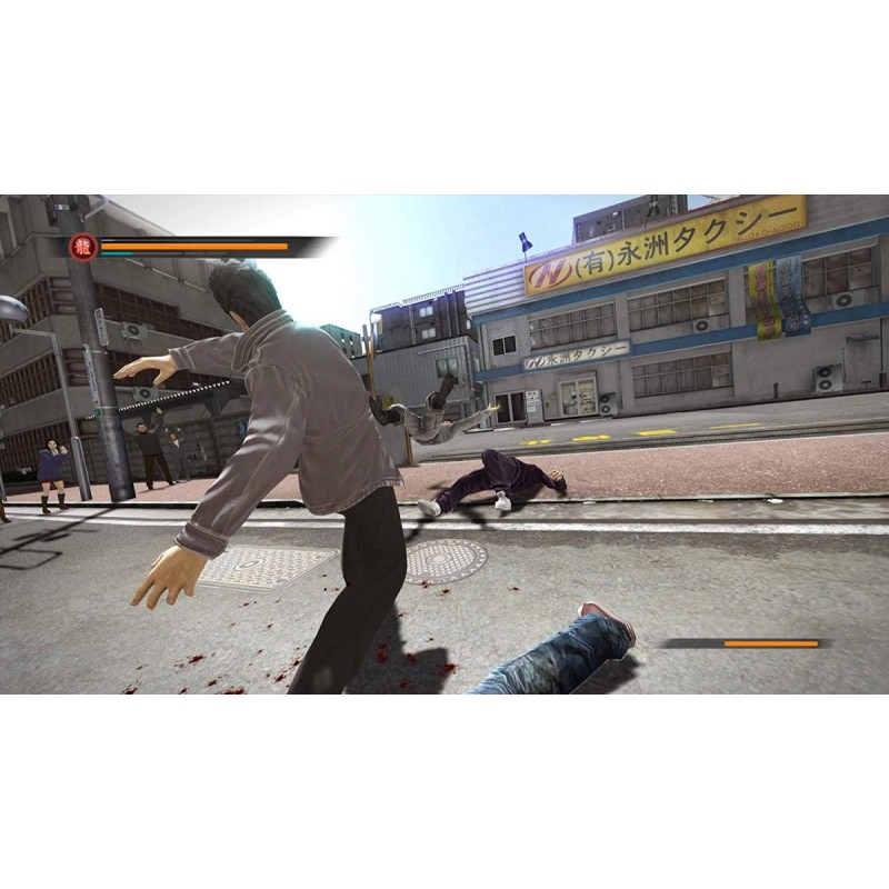 Buy YAKUZA REMASTERED EDITION PS4 - Remastered Collection (Yakuza 3, 4 & 5) in Cyprus, Nicosia, Limassol, Larnaka, Pafos