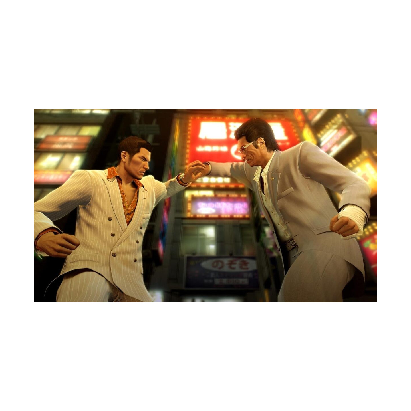 Yakuza 0 Director's Cut - Nintendo Switch 2 - Action-Adventure, Red Light Raid Online — Buy in Cyprus with Fast Delivery