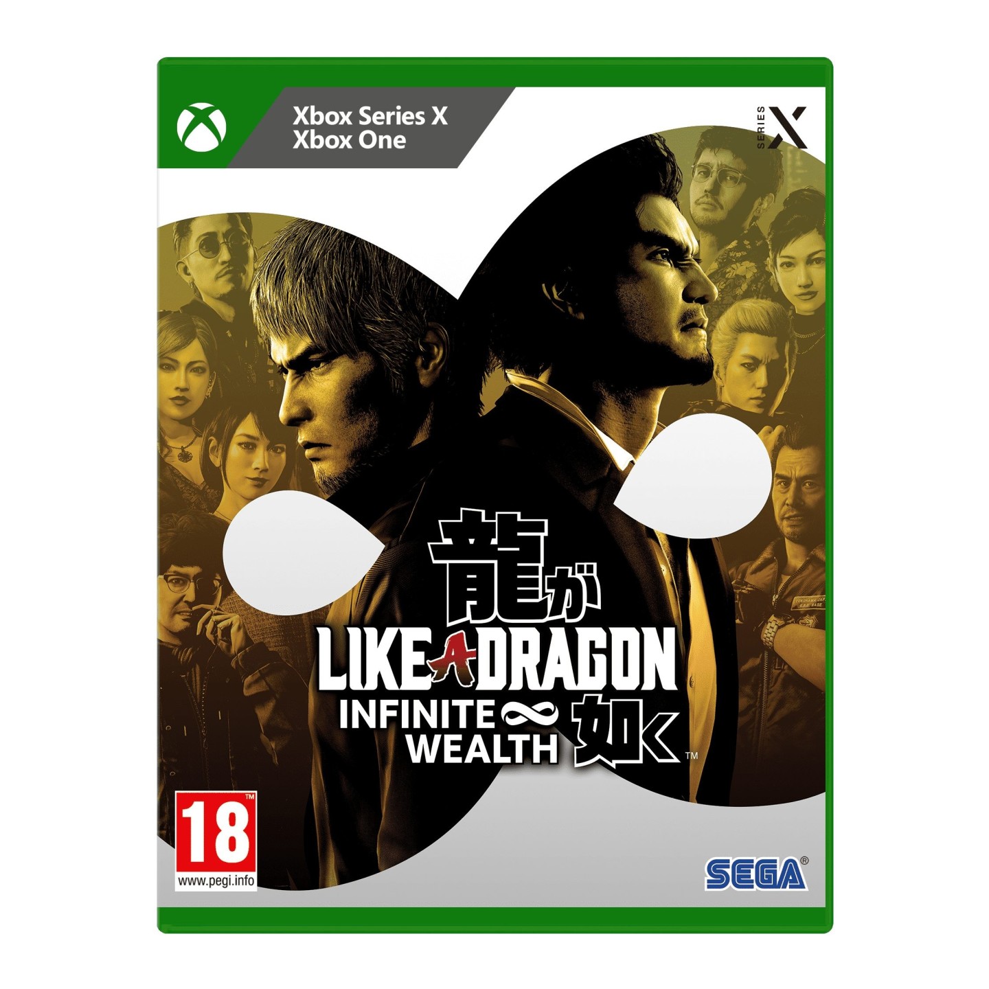 Like A Dragon: Infinite Wealth XB - XB - Platform: Xbox, Genre: Action RPG — Buy in Cyprus with Fast Delivery
