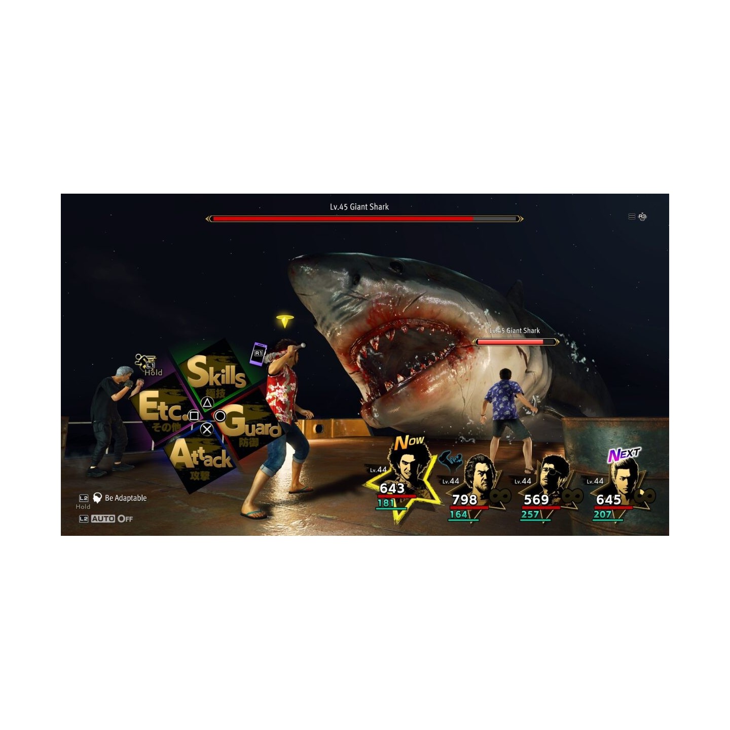 Like A Dragon: Infinite Wealth XB - XB - Platform: Xbox, Genre: Action RPG — Buy in Cyprus with Fast Delivery