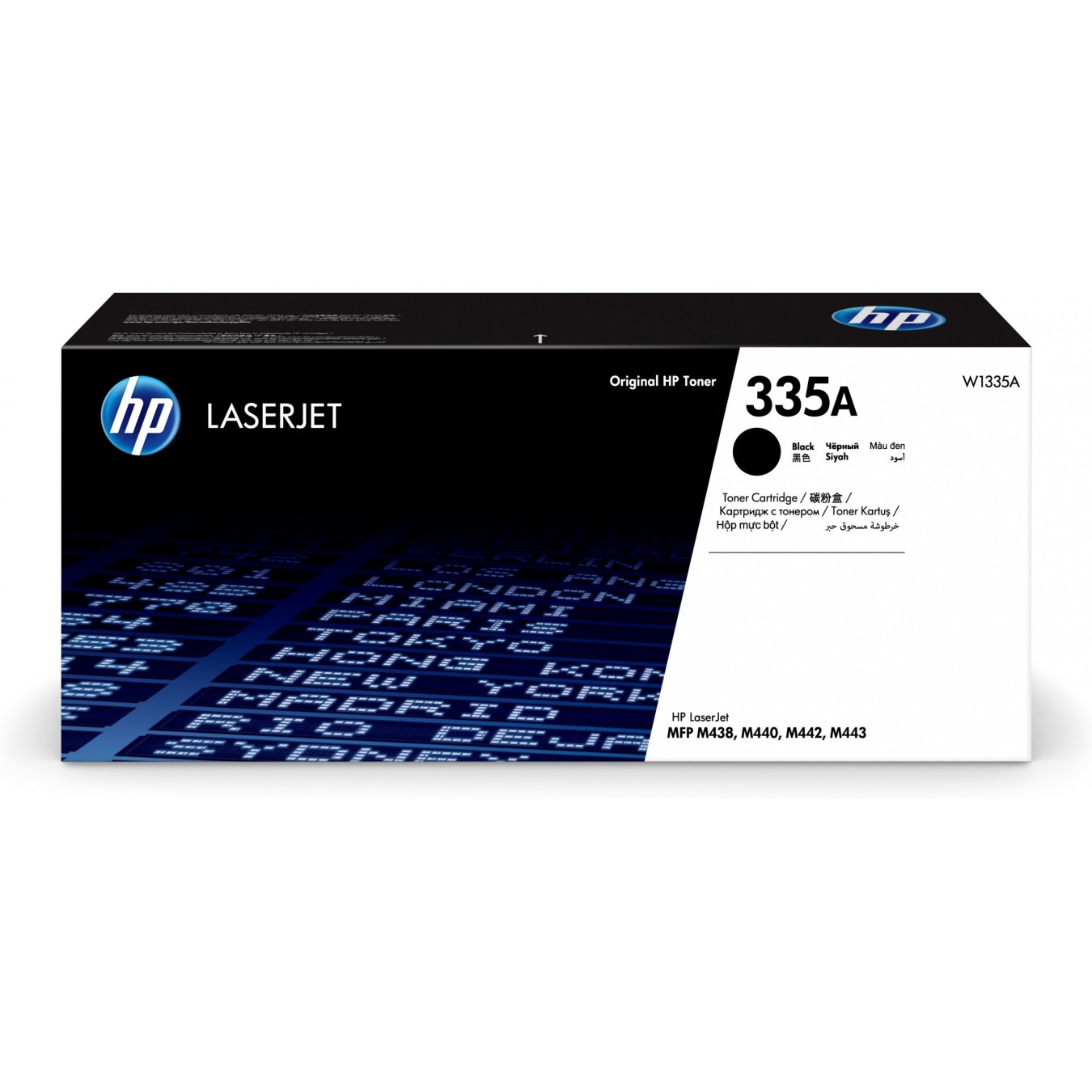 HP 335A Black Original LaserJet Toner Cartridge - 335A - (Black) — Buy in Cyprus with Fast Delivery