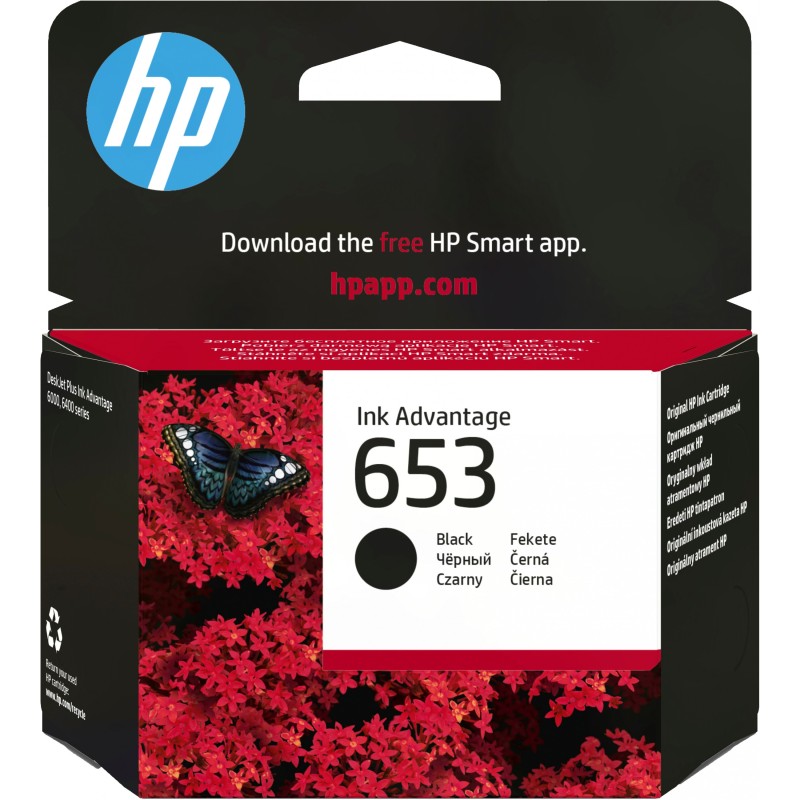 Buy HP Ink 653 - 3YM75AE - Black in Cyprus, Nicosia, Limassol, Larnaka, Pafos