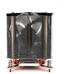 Buy K Inter-Tech Kühler Q-6 3HE aktiv Intel Socket LGA 1700 retail - Q-6 - (Int... in Cyprus, Nicosia, Limassol, Larnaka, Pafos