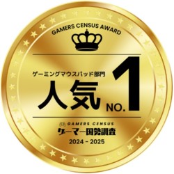 Buy LOGITECH G G240 Mouse Pad - G240 - Black in Cyprus, Nicosia, Limassol, Larnaka, Pafos