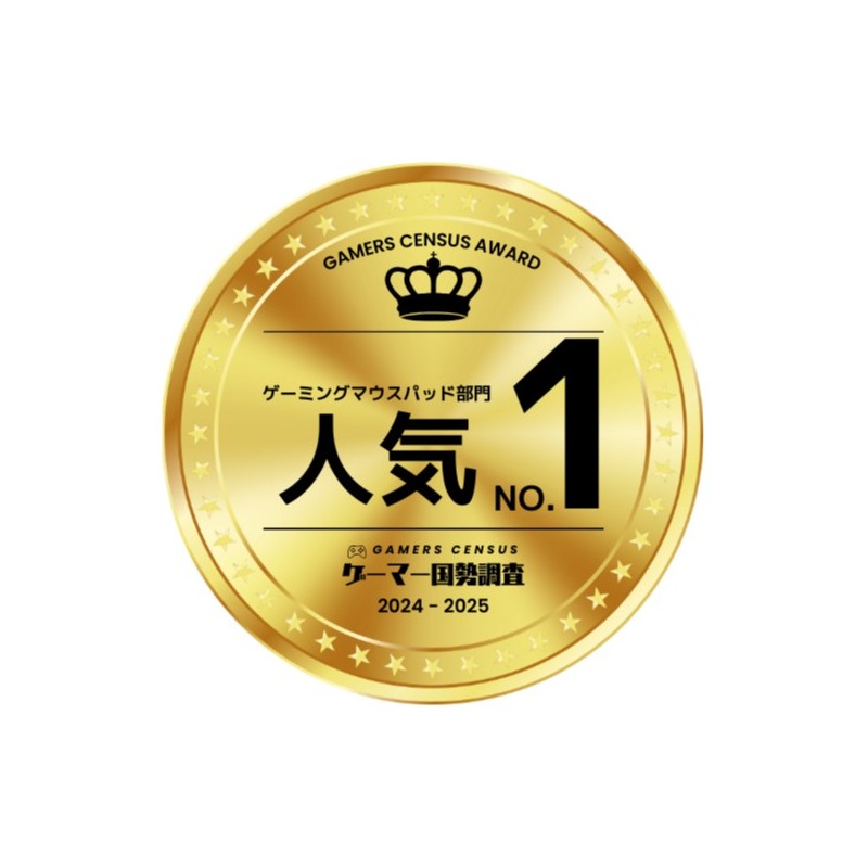 Buy LOGITECH G G240 Mouse Pad - G240 - Black in Cyprus, Nicosia, Limassol, Larnaka, Pafos