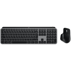Buy TAS MX KEYS S COMBO FOR MAC - Grey - QWERTZ, Bluetooth, Scissor key switch, ... in Cyprus, Nicosia, Limassol, Larnaka, Pafos