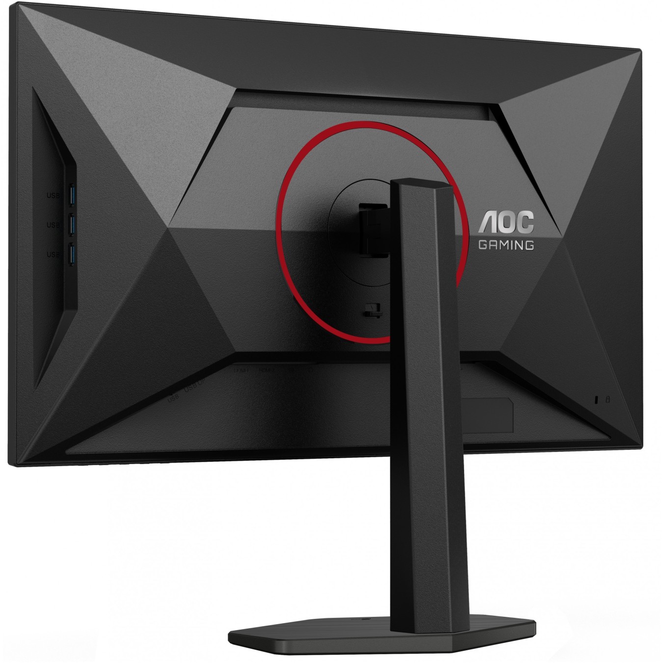 68.6cm (27') U27G4R 16:09 2xHDMI+DP+USB IPS bl. red - U27G4R - 68.6cm (27') 16:09 2xHDMI+DP+USB IPS bl. red