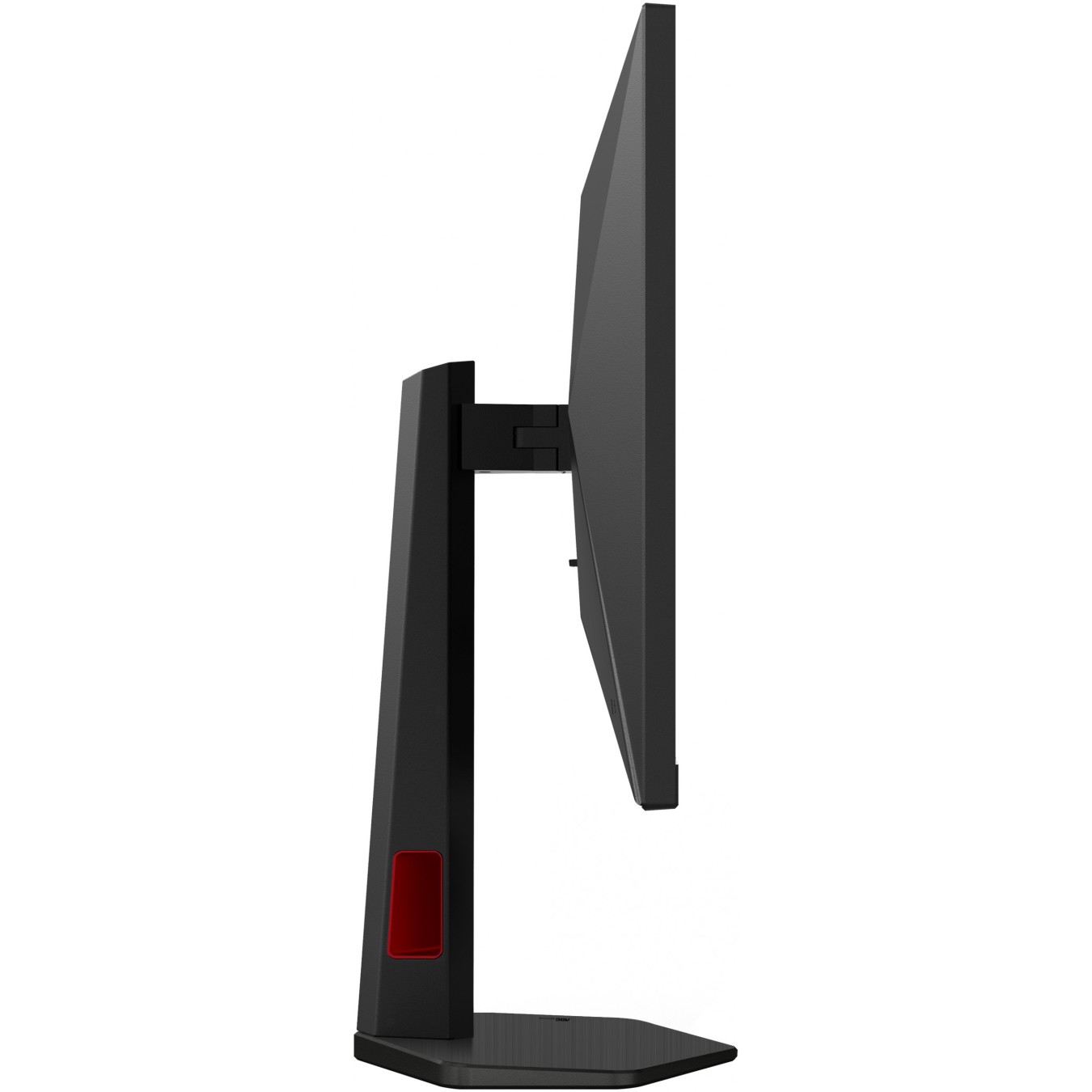 68.6cm (27') U27G4R 16:09 2xHDMI+DP+USB IPS bl. red - U27G4R - 68.6cm (27') 16:09 2xHDMI+DP+USB IPS bl. red