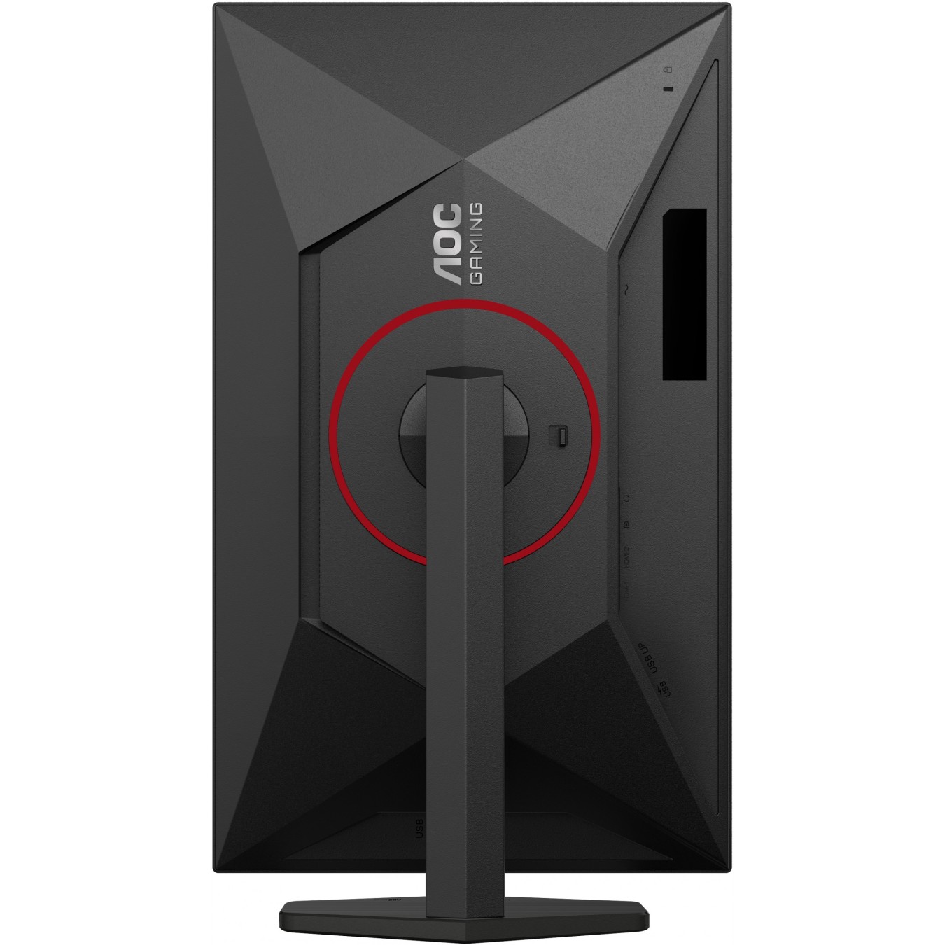 68.6cm (27') U27G4R 16:09 2xHDMI+DP+USB IPS bl. red - U27G4R - 68.6cm (27') 16:09 2xHDMI+DP+USB IPS bl. red