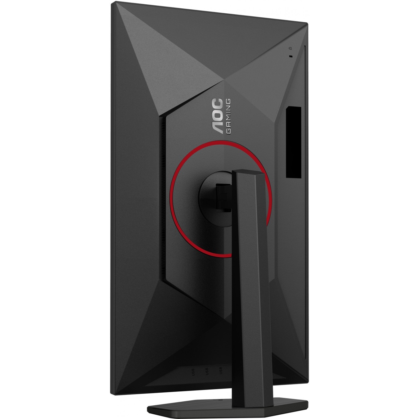 68.6cm (27') U27G4R 16:09 2xHDMI+DP+USB IPS bl. red - U27G4R - 68.6cm (27') 16:09 2xHDMI+DP+USB IPS bl. red