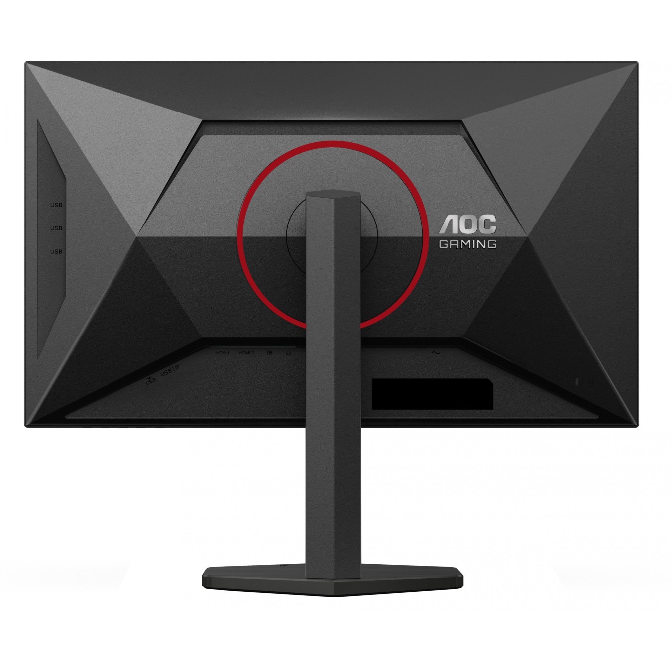 68.6cm (27') U27G4R 16:09 2xHDMI+DP+USB IPS bl. red - U27G4R - 68.6cm (27') 16:09 2xHDMI+DP+USB IPS bl. red