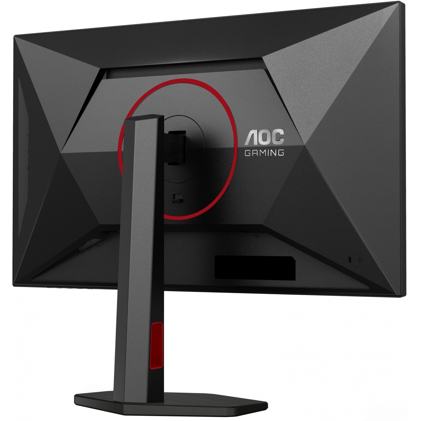 68.6cm (27') U27G4R 16:09 2xHDMI+DP+USB IPS bl. red - U27G4R - 68.6cm (27') 16:09 2xHDMI+DP+USB IPS bl. red