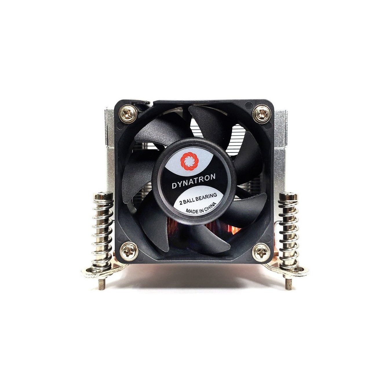 K Inter-Tech Cooler - Q-5 - 2HE active, Intel Socket LGA 1700, retail — Buy in Cyprus with Fast Delivery