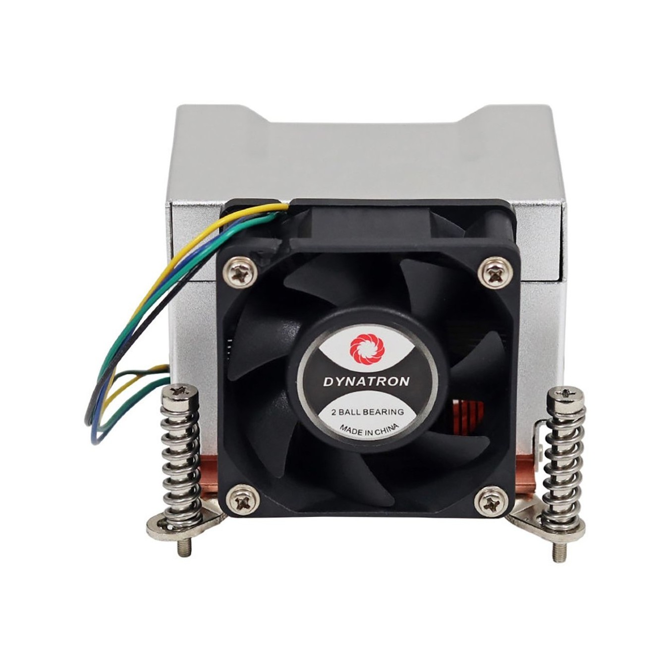 K Inter-Tech Cooler - Q-5 - 2HE active, Intel Socket LGA 1700, retail — Buy in Cyprus with Fast Delivery