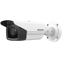 Hikvision Bullet IR - DS-2CD2T43G2-4I(2.8mm) - 4MP, 2.8mm lens — Buy in Cyprus with Fast Delivery
