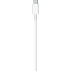 Buy Apple USB-C to Lightning Cable 2m - MQGH2ZM - White in Cyprus, Nicosia, Limassol, Larnaka, Pafos