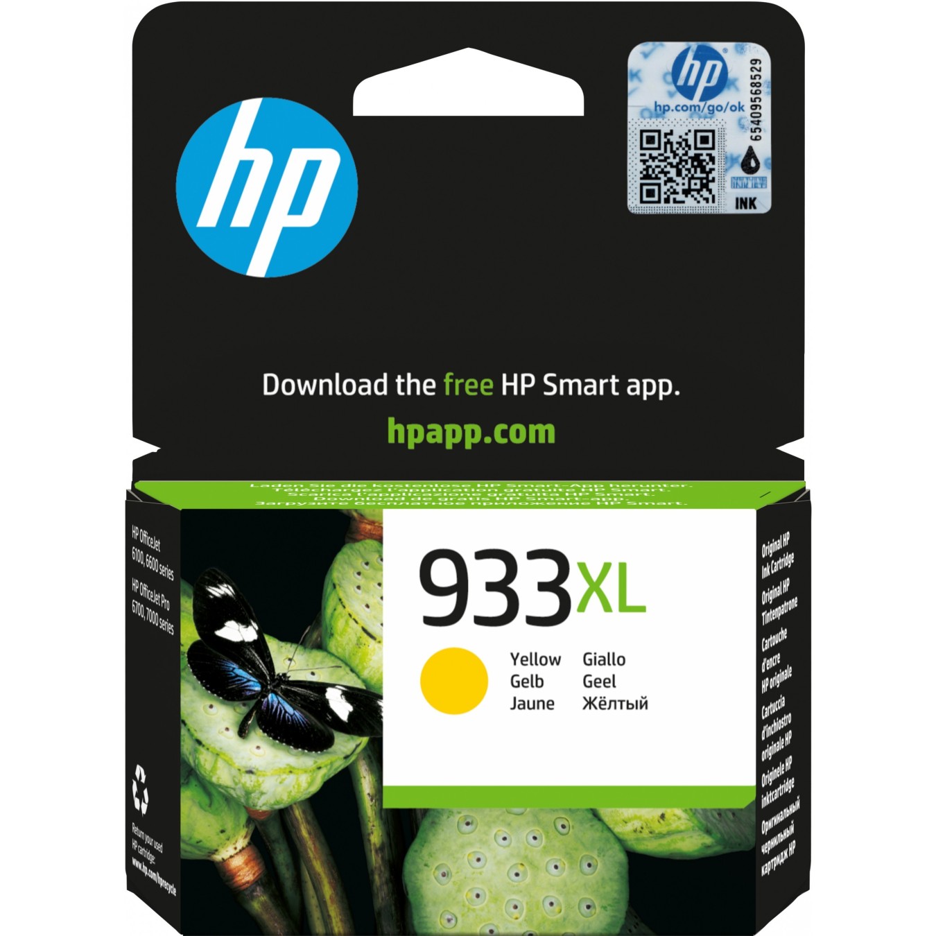 HP Ink 933XL Yellow - 933XL - Color Yellow — Buy in Cyprus with Fast Delivery