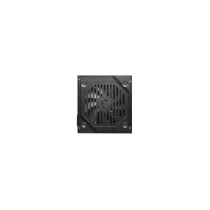 Power Supply MSI MAG A650BNL - 306-7ZPAX27-HH9 - White Bronze — Buy in Cyprus with Fast Delivery
