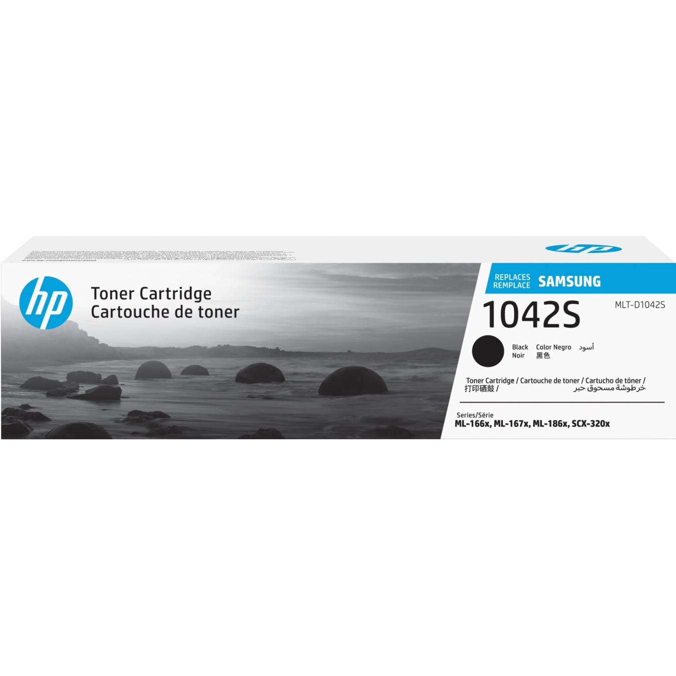 Samsung HP Toner - SU737A - Black (MLT-D1042S ELS) — Buy in Cyprus with Fast Delivery