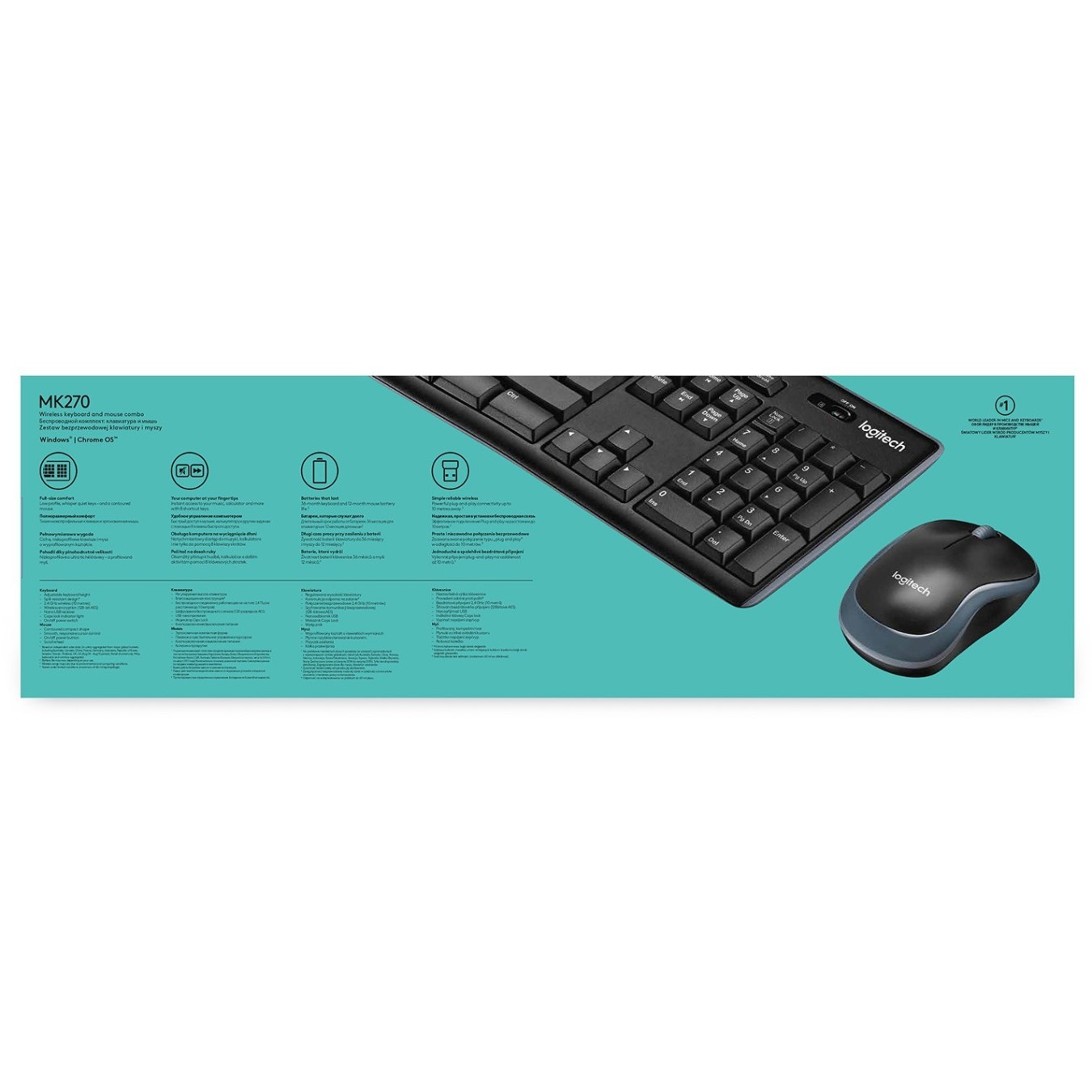 WIRELESS COMBO MK270 - MK270 - (2.4 GHz dongle, Windows layout, Full-size keyboard) — Buy in Cyprus with Fast Delivery