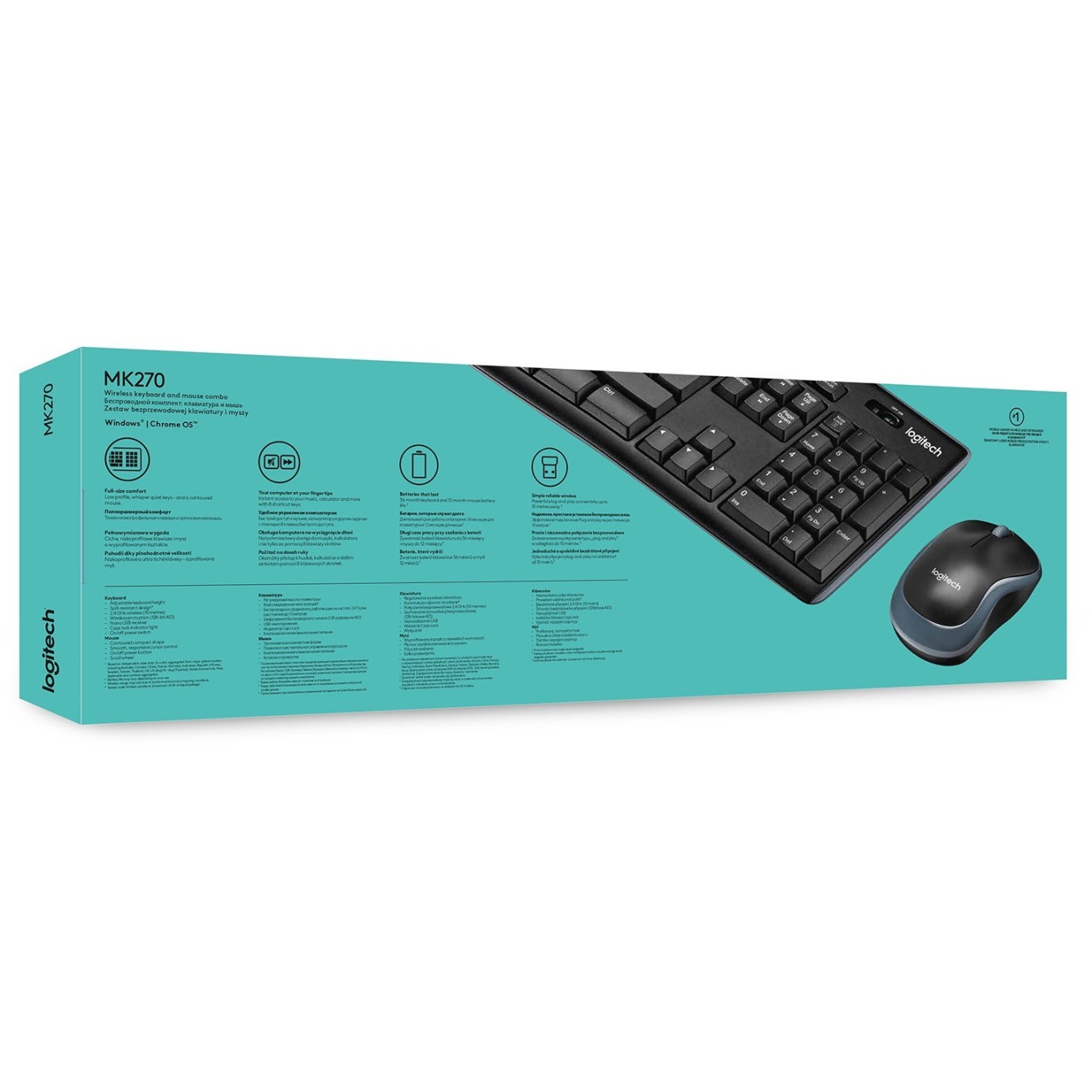 WIRELESS COMBO MK270 - MK270 - (2.4 GHz dongle, Windows layout, Full-size keyboard) — Buy in Cyprus with Fast Delivery