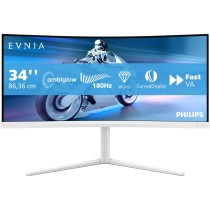 Philips 86.4cm (34.0') - 34M2C5501A - White, 34-inch UWQHD curved monitor, 2xHDMI+DP+USB, 180 Hz, 1 ms