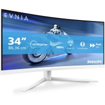 Philips 86.4cm (34.0') - 34M2C5501A - White, 34-inch UWQHD curved monitor, 2xHDMI+DP+USB, 180 Hz, 1 ms