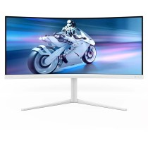 Philips 86.4cm (34.0') - 34M2C5501A - White, 34-inch UWQHD curved monitor, 2xHDMI+DP+USB, 180 Hz, 1 ms