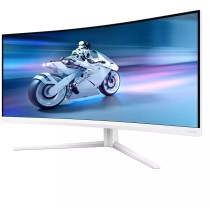 Philips 86.4cm (34.0') - 34M2C5501A - White, 34-inch UWQHD curved monitor, 2xHDMI+DP+USB, 180 Hz, 1 ms