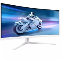 Philips 86.4cm (34.0') - 34M2C5501A - White, 34-inch UWQHD curved monitor, 2xHDMI+DP+USB, 180 Hz, 1 ms
