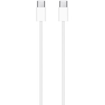 Apple USB-C Cable 1m - MM093ZM - USB-C to USB-C, White — Buy in Cyprus with Fast Delivery