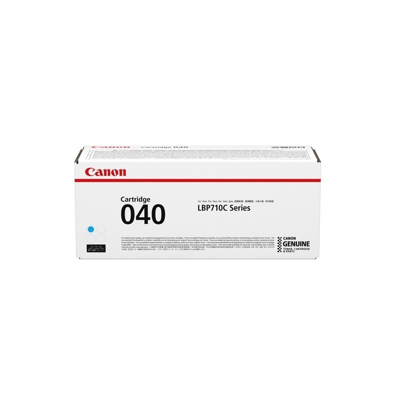 Buy Canon Toner - 040 0458C001 - Cyan in Cyprus, Nicosia, Limassol, Larnaka, Pafos