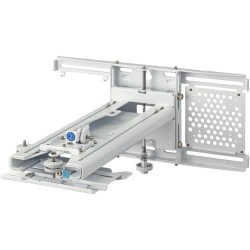 Buy EPSON Wall Mount - ELPMB62 - Wall Mount in Cyprus, Nicosia, Limassol, Larnaka, Pafos