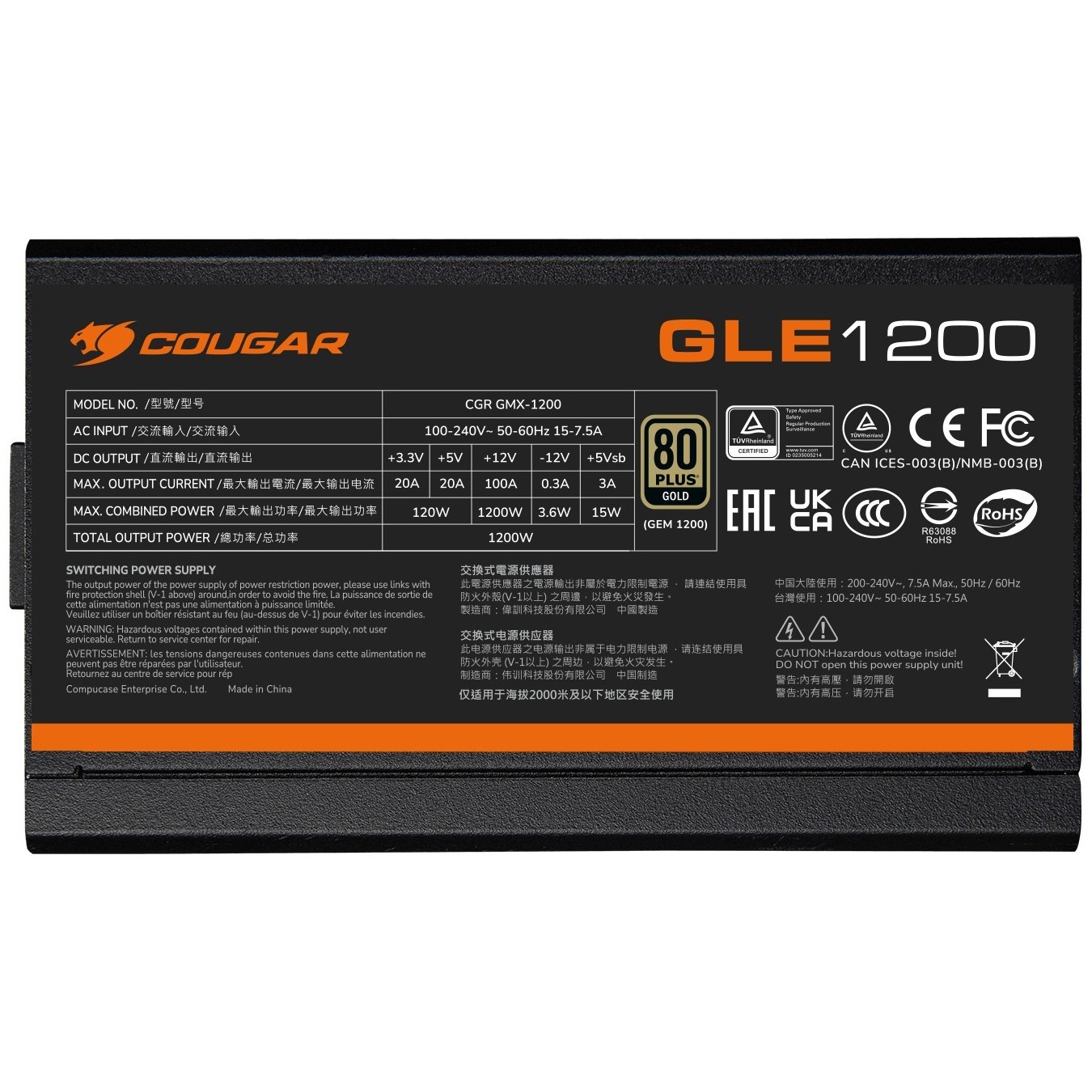 COUGAR Power Supply - GLE 1200W - ATX3.1 80 Plus Gold — Buy in Cyprus with Fast Delivery