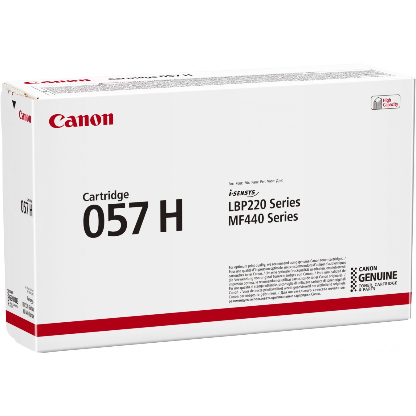 Canon Toner - 057H - Black up to 10,000 pages ISO IEC 19798 — Buy in Cyprus with Fast Delivery
