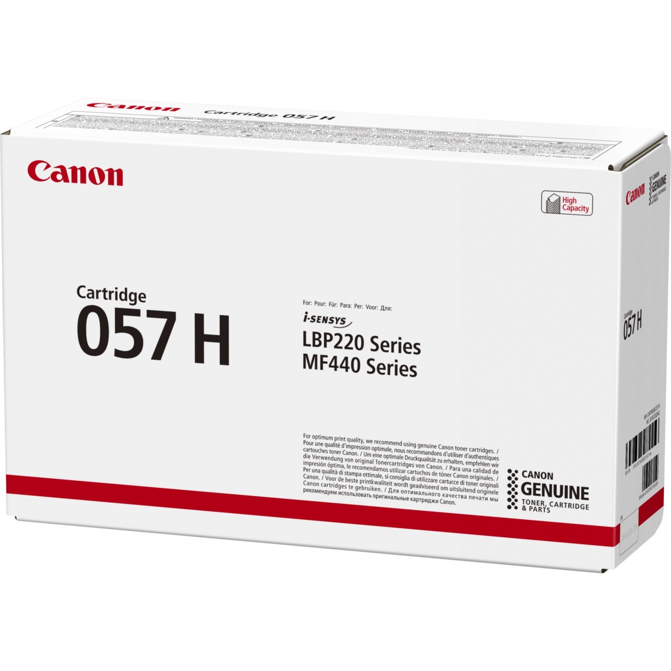 Canon Toner - 057H - Black up to 10,000 pages ISO IEC 19798 — Buy in Cyprus with Fast Delivery