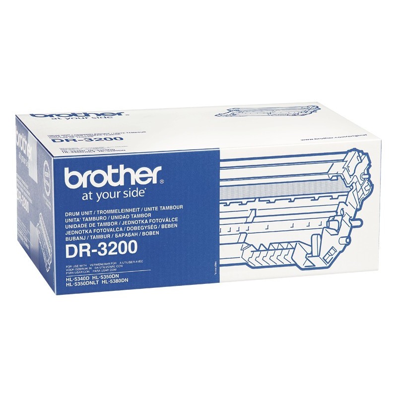 Buy Brother Drum Unit - DR-3200 - up to 25,000 pages in Cyprus, Nicosia, Limassol, Larnaka, Pafos