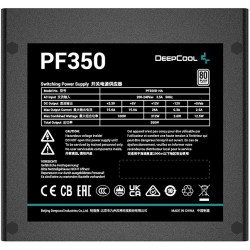 DeepCool PF350 350W 80+ White ATX PSU - R-PF350D-HA0B-EU (Boxed) — Buy in Cyprus with Fast Delivery